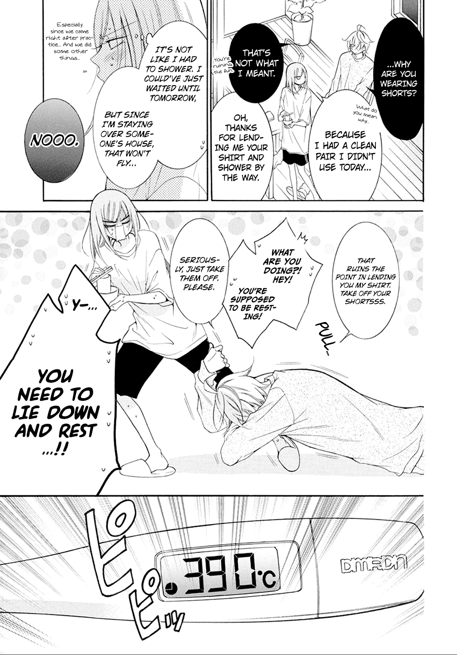Namaiki Zakari, Chapter 97 image 17